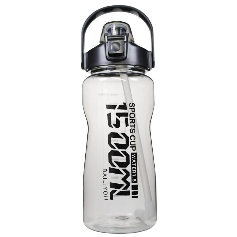 Cốc nước dung tích lớn cốc nước 2000ml ống hút chai nước thể thao chai nước ngoài trời chai nước cốc di động