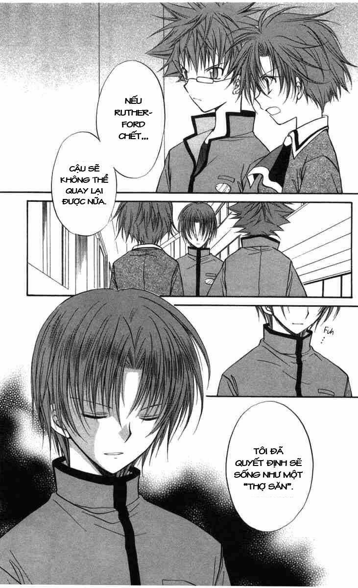 spiral: suiri no kizuna chapter 27 16