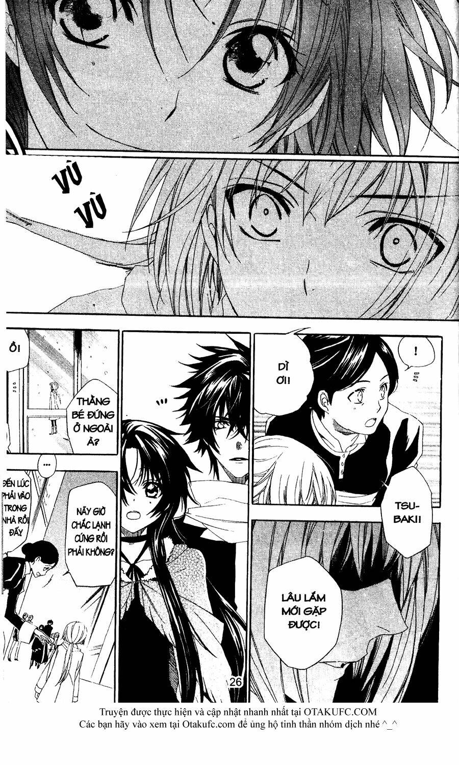 high & high chapter 34 24