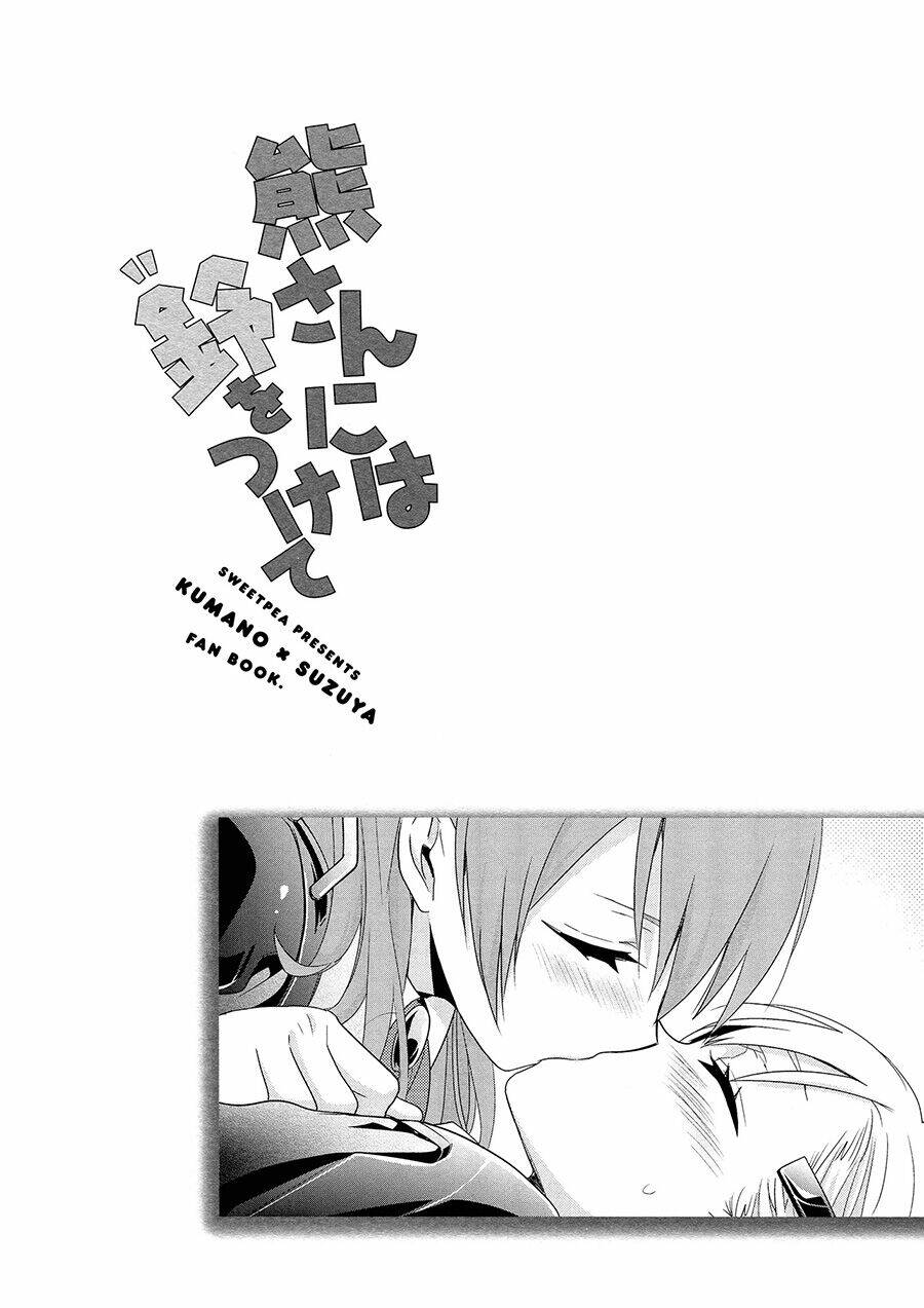 [kantai collection][kumano x suzuya] putting a bell on the bear chapter 1 3