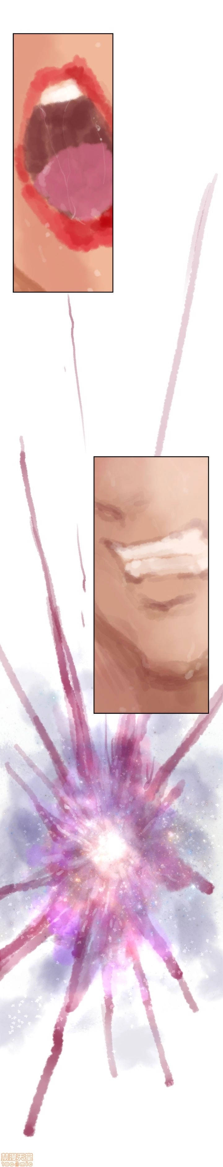 cặp đôi s chapter 23 28