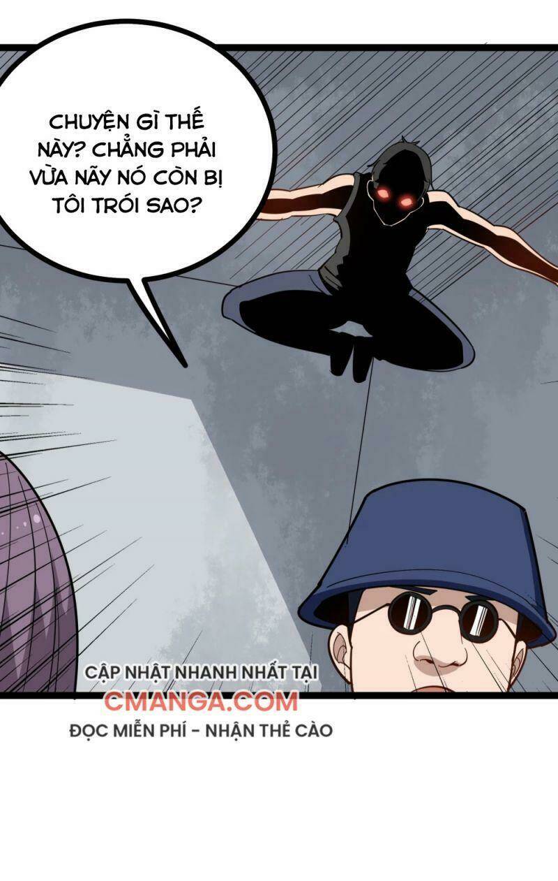 hộ hoa cao thủ tại vườn trường chapter 197 11