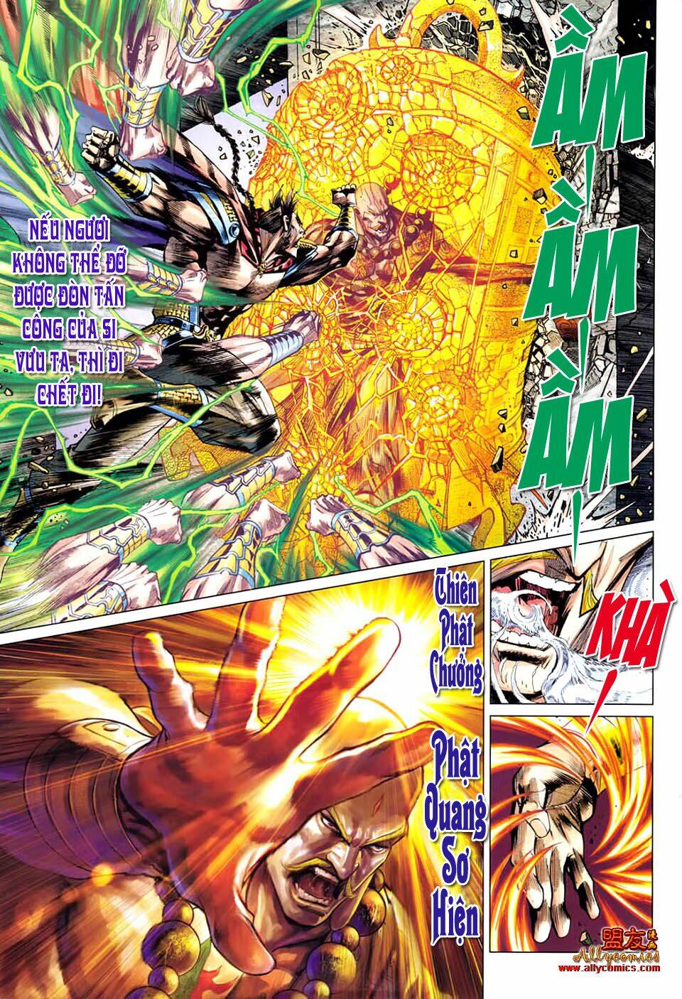 hoả vân tà thần ii chapter 26 5