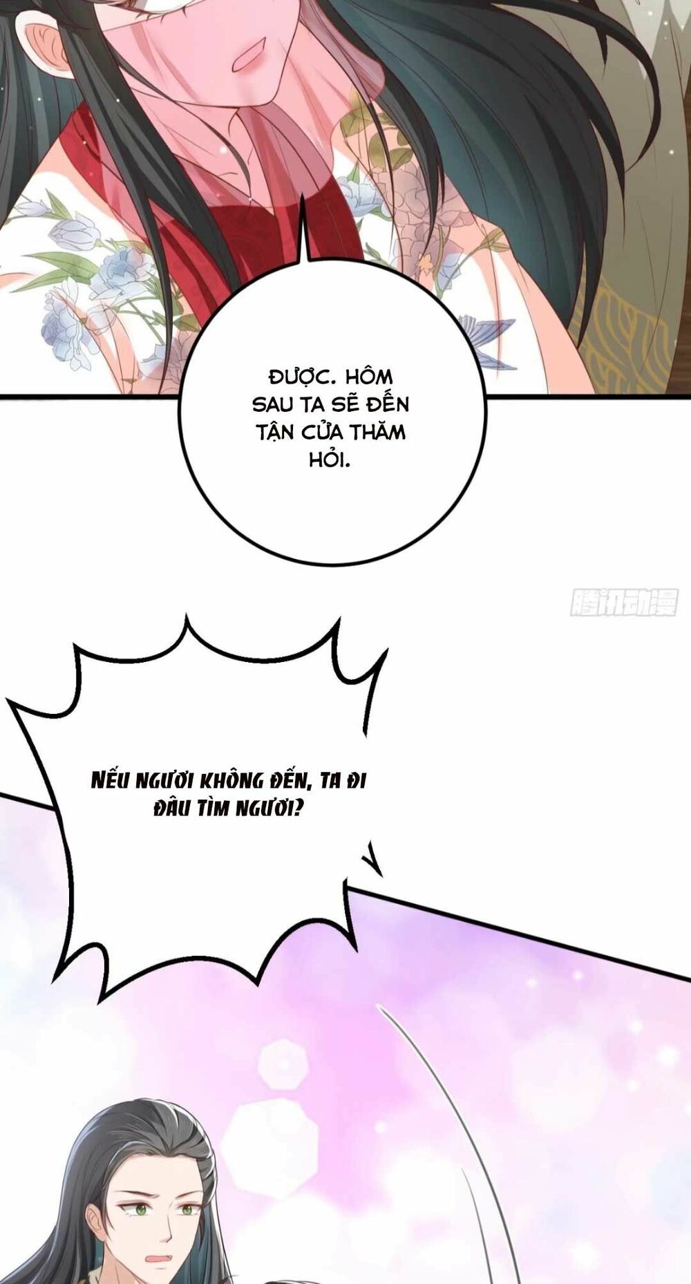 đại đích nữ trọng sinh về báo thù chapter 4 18