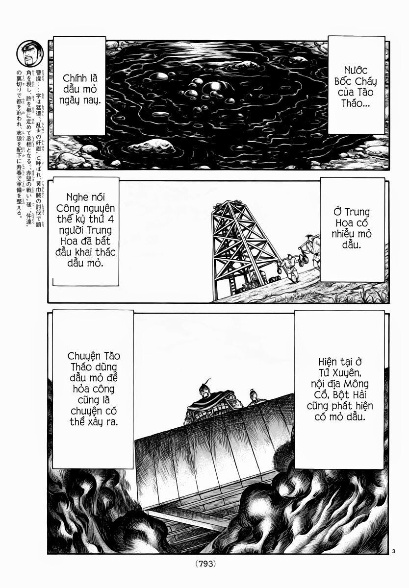 chú bé rồng - ryuuroden chapter 249 4