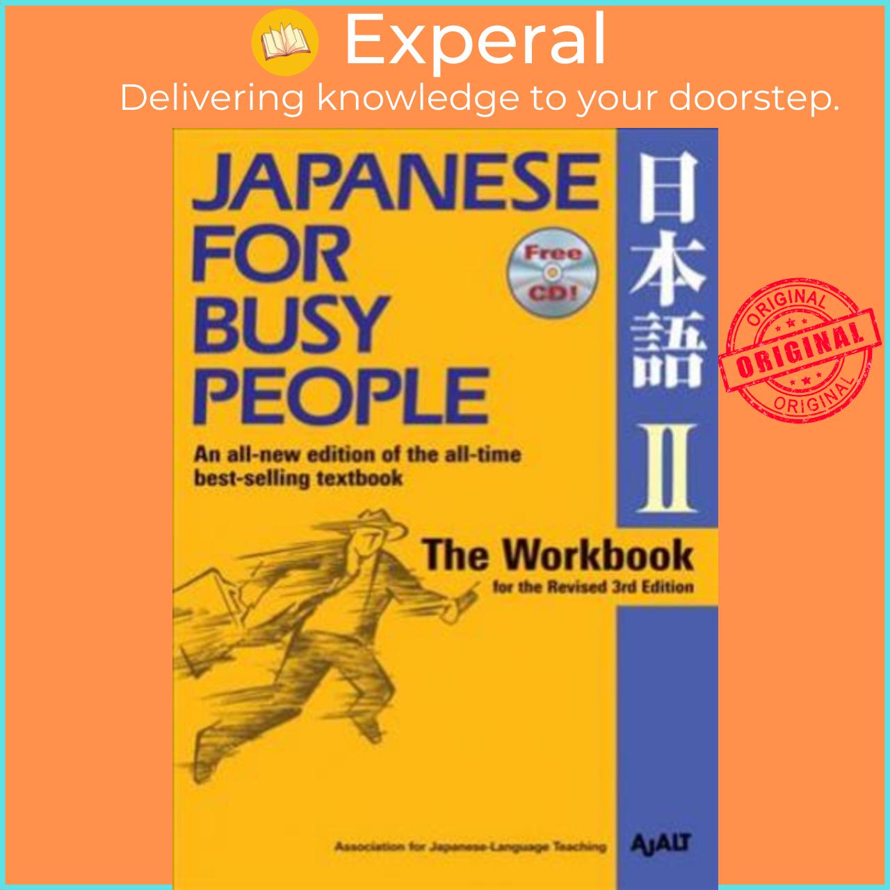 Sách - Japanese For Busy People Two: The Workbook by Ajalt