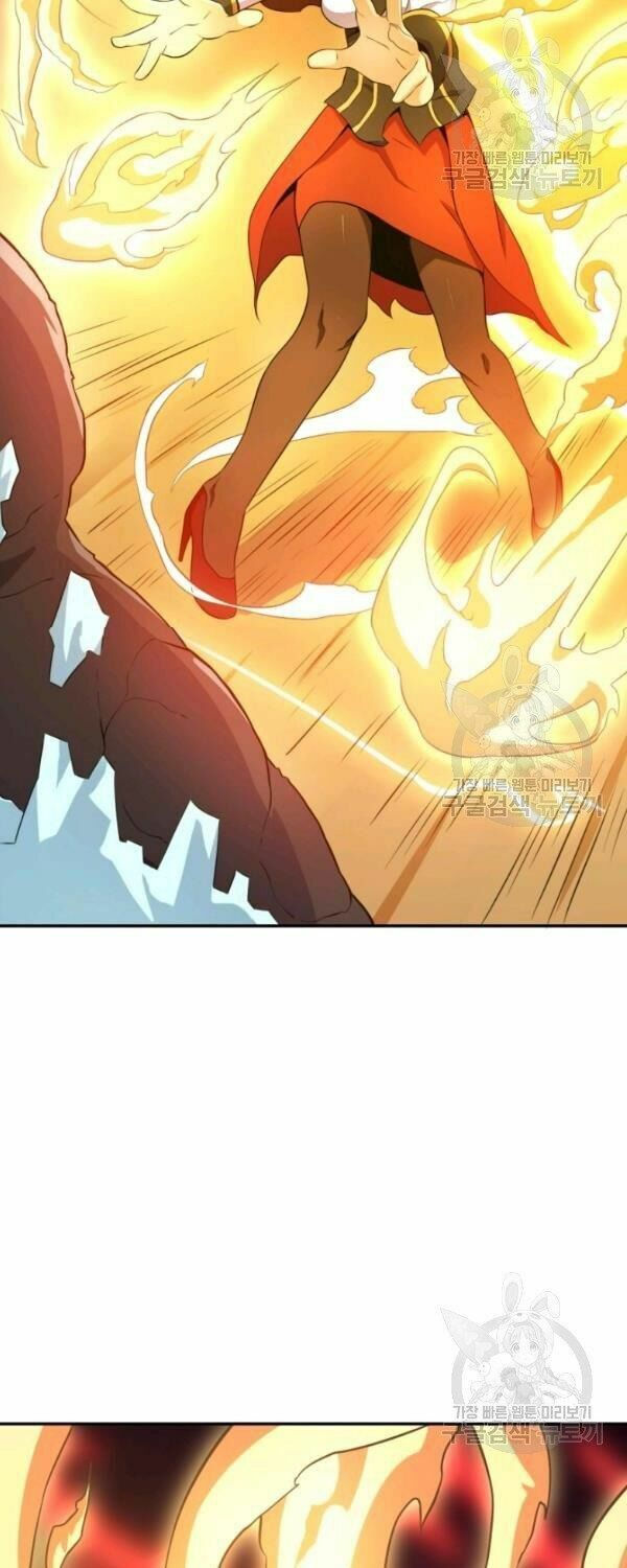 arcane sniper chapter 6 49