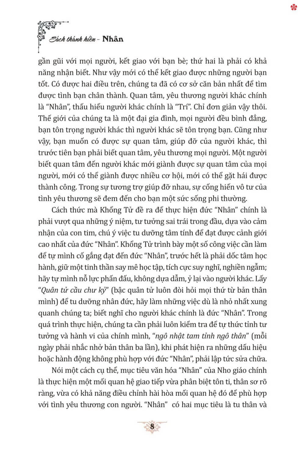 Sách thánh hiền - Nhân (Xuất bản lần thứ hai, có sửa chữa) - ảnh 7