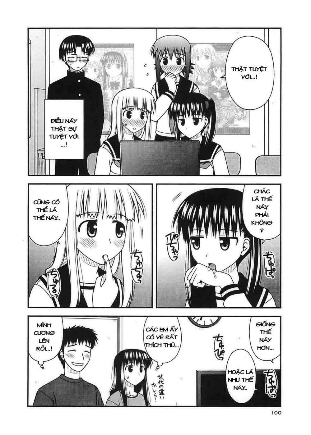 koe de oshigoto! chapter 22 14