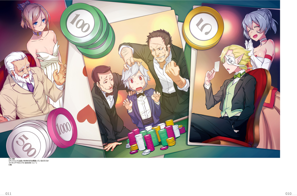 Sách ngoại văn: NILITSU ART WORKS ダンまちシリーズ＆処刑少女 - Nilitsu Art Works