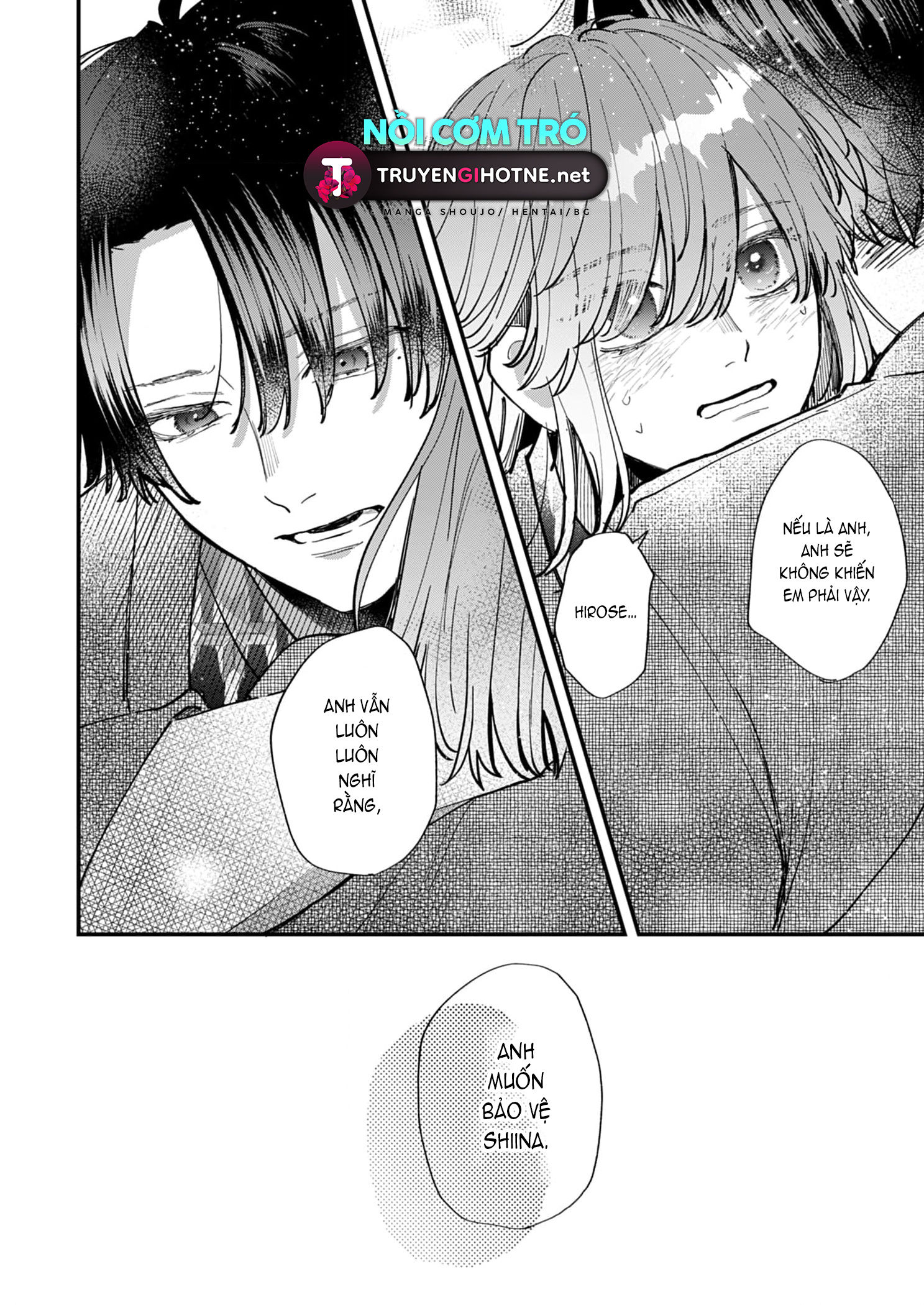 shiina-san u mê quá rồi kìa chapter 14.2 14