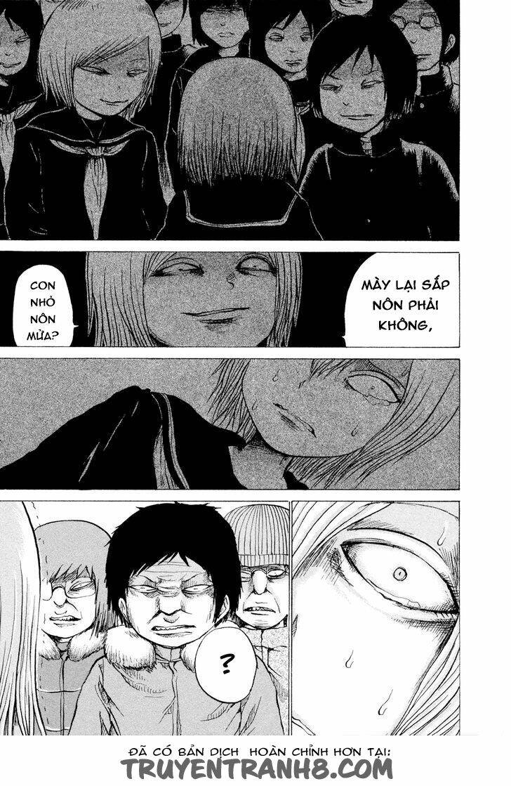 misu misou chapter 19 10