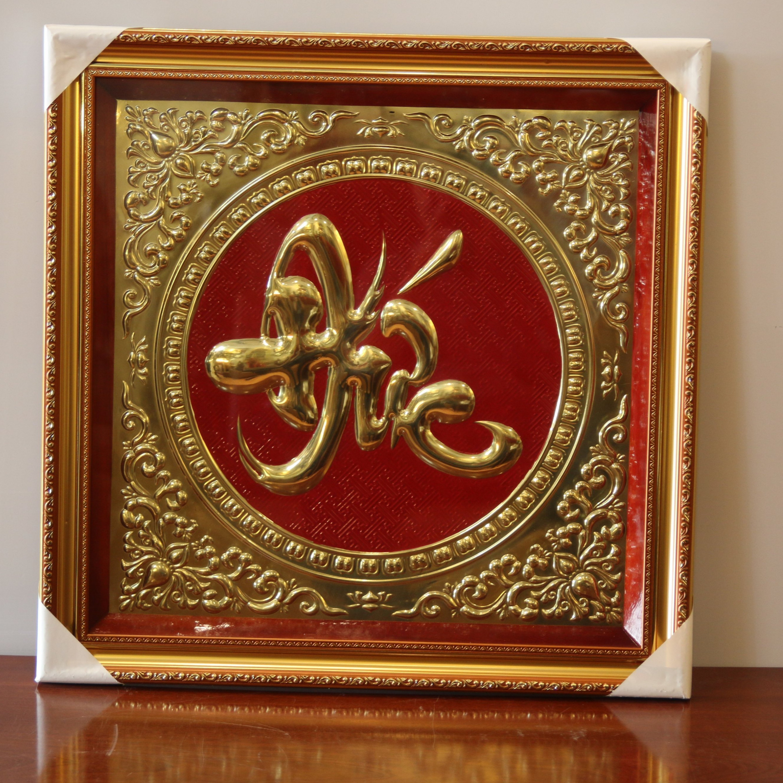 Tranh Đồng Chữ Đức Thư Pháp Khung Vuông 58x58cm