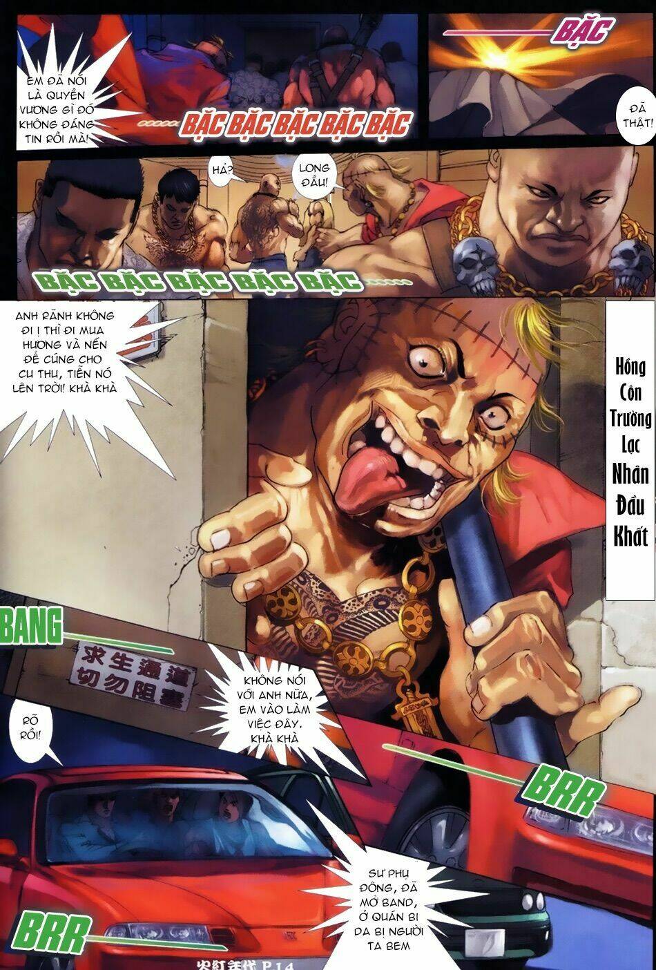 hỏa hồng niên đại hắc cốt đường chapter 16 1