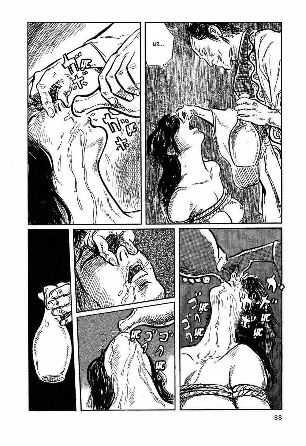 hanzou no mon chapter 17 45