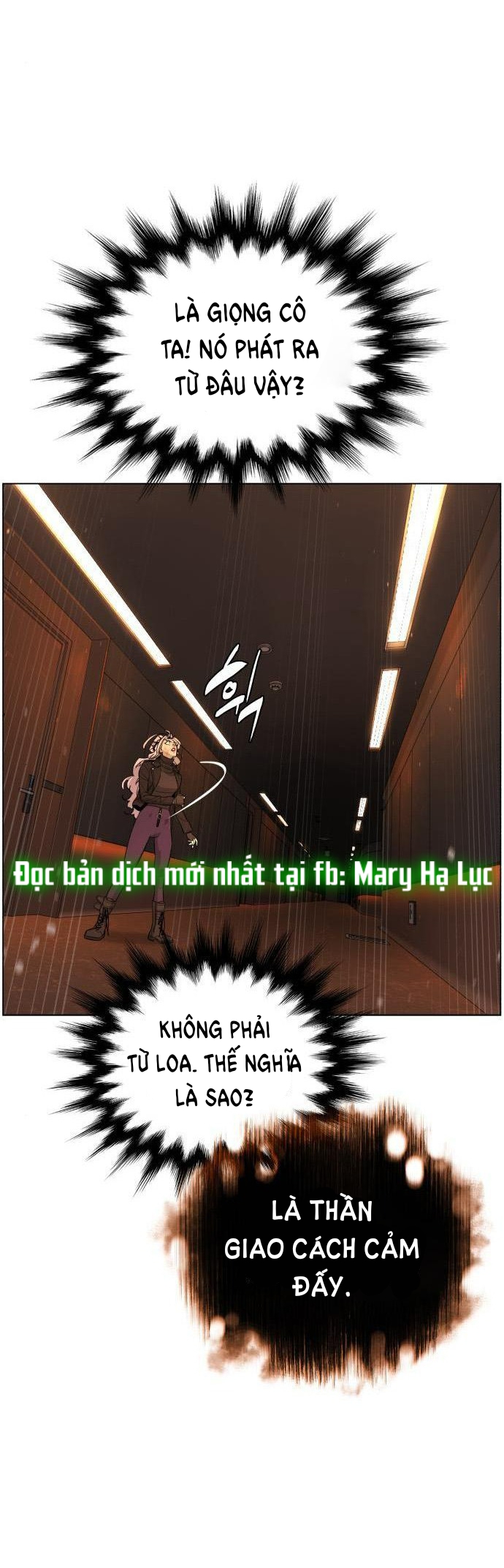 bạch huyết - white blood chapter 81 12