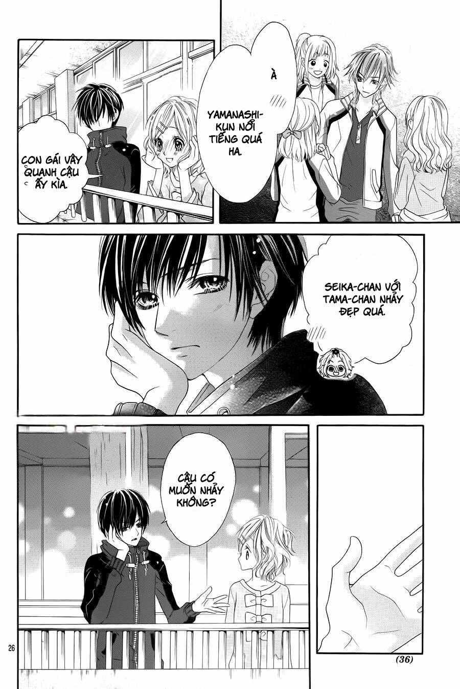 seifuku de vanilla kiss chapter 5 26