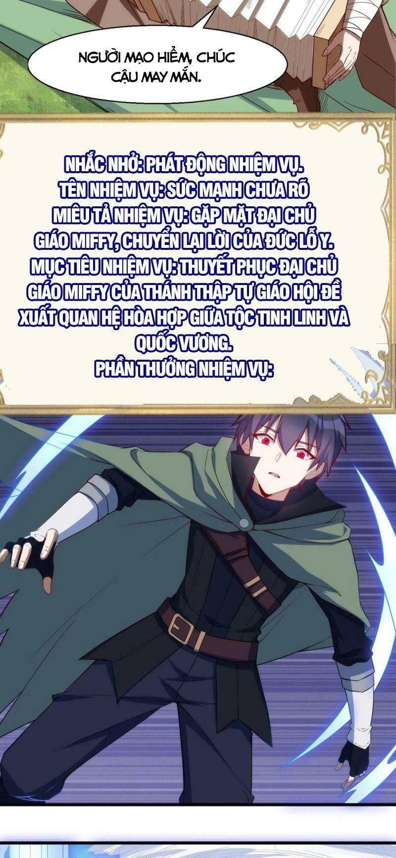 thánh đường chi thành chapter 48 11