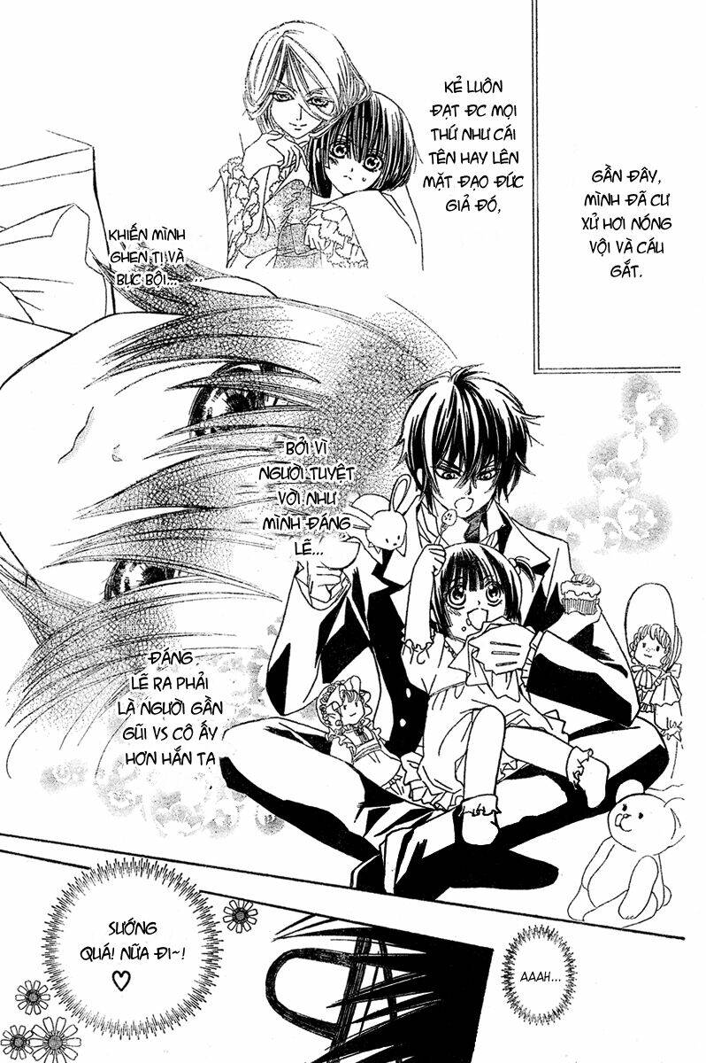 shounen dolls chapter 6 15