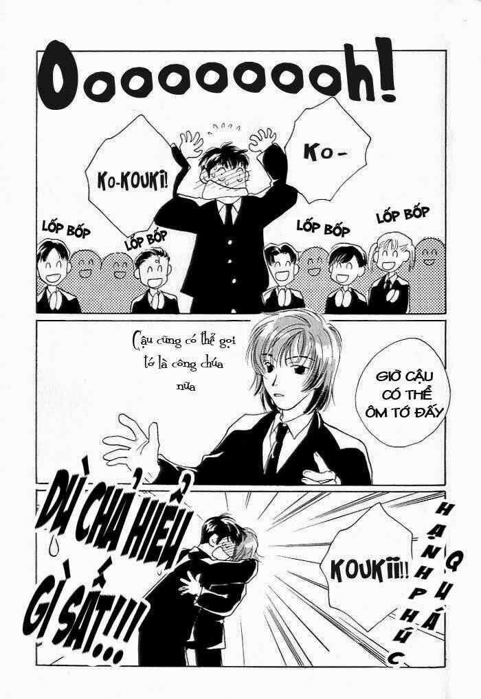 sukijanai kedo aishiteru chapter 5 14