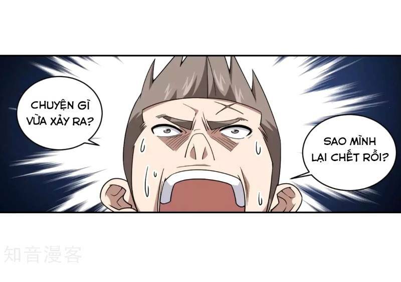 võng du chi cận chiến pháp sư chapter 222 18