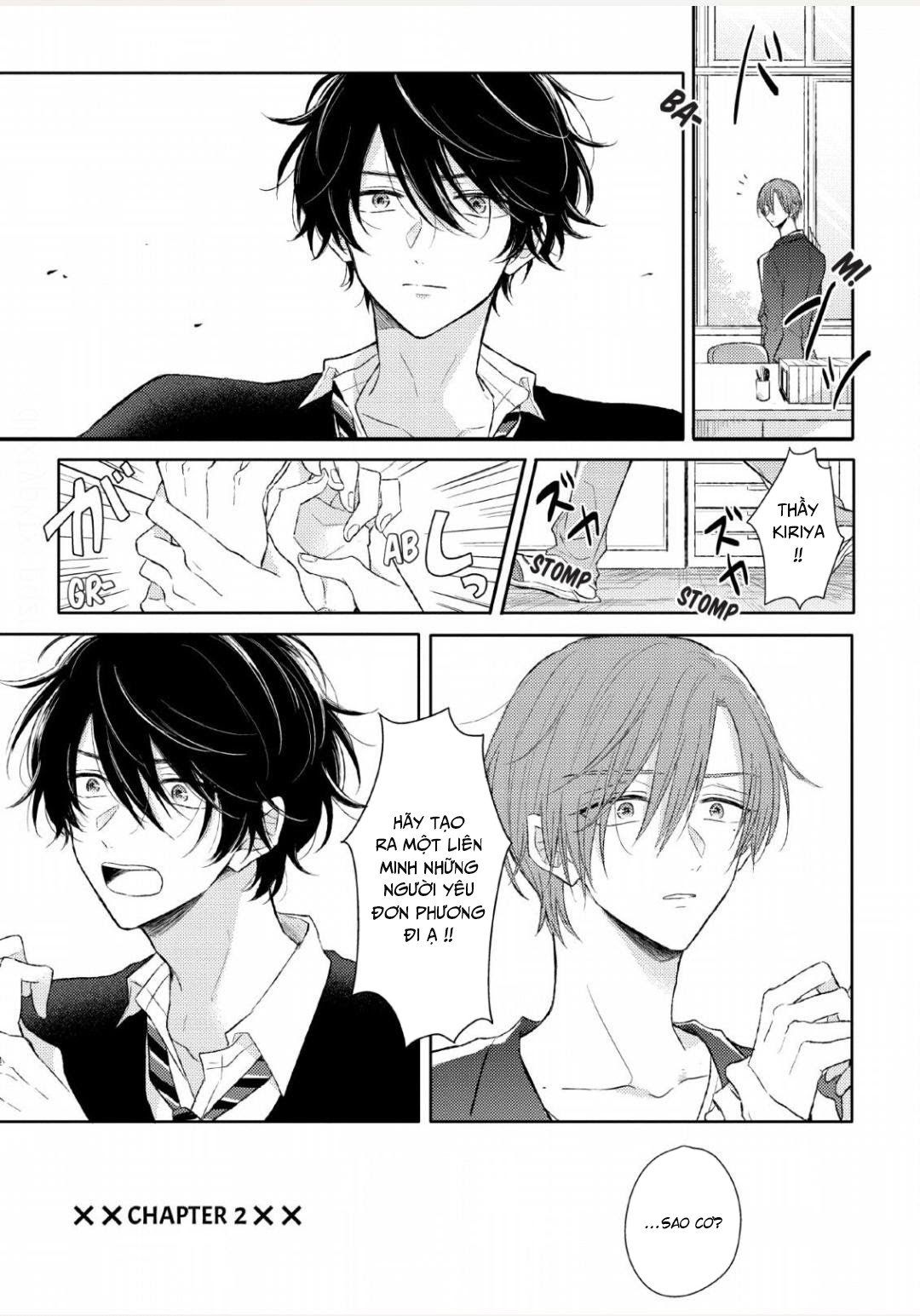 liên minh x tình đơn phương chapter 2 1