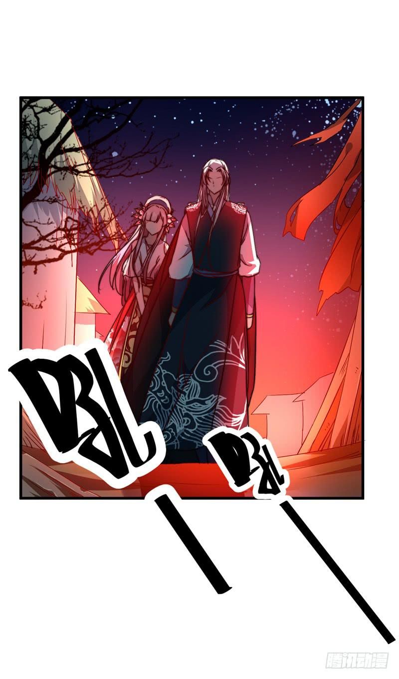 xuyên qua cứu mỹ nam ở thế giới phong thần chapter 29 8