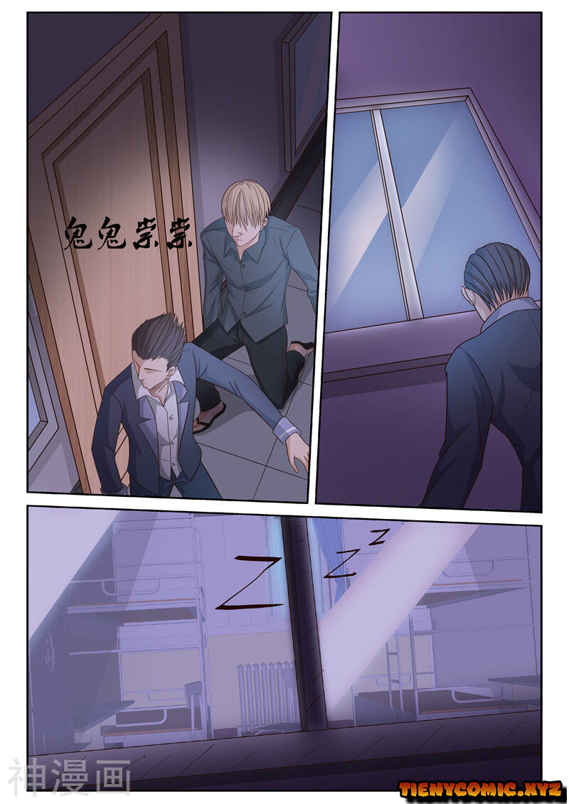 tu chân cuồng thiếu chapter 17 2