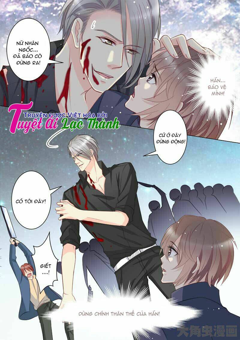 the stars are not luminous body chapter 49 5