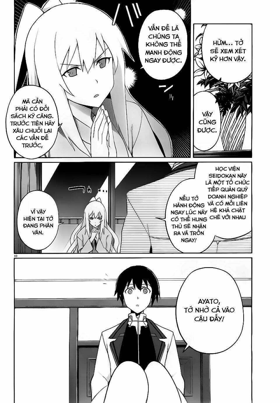gakusen toshi asterisk chapter 11 12