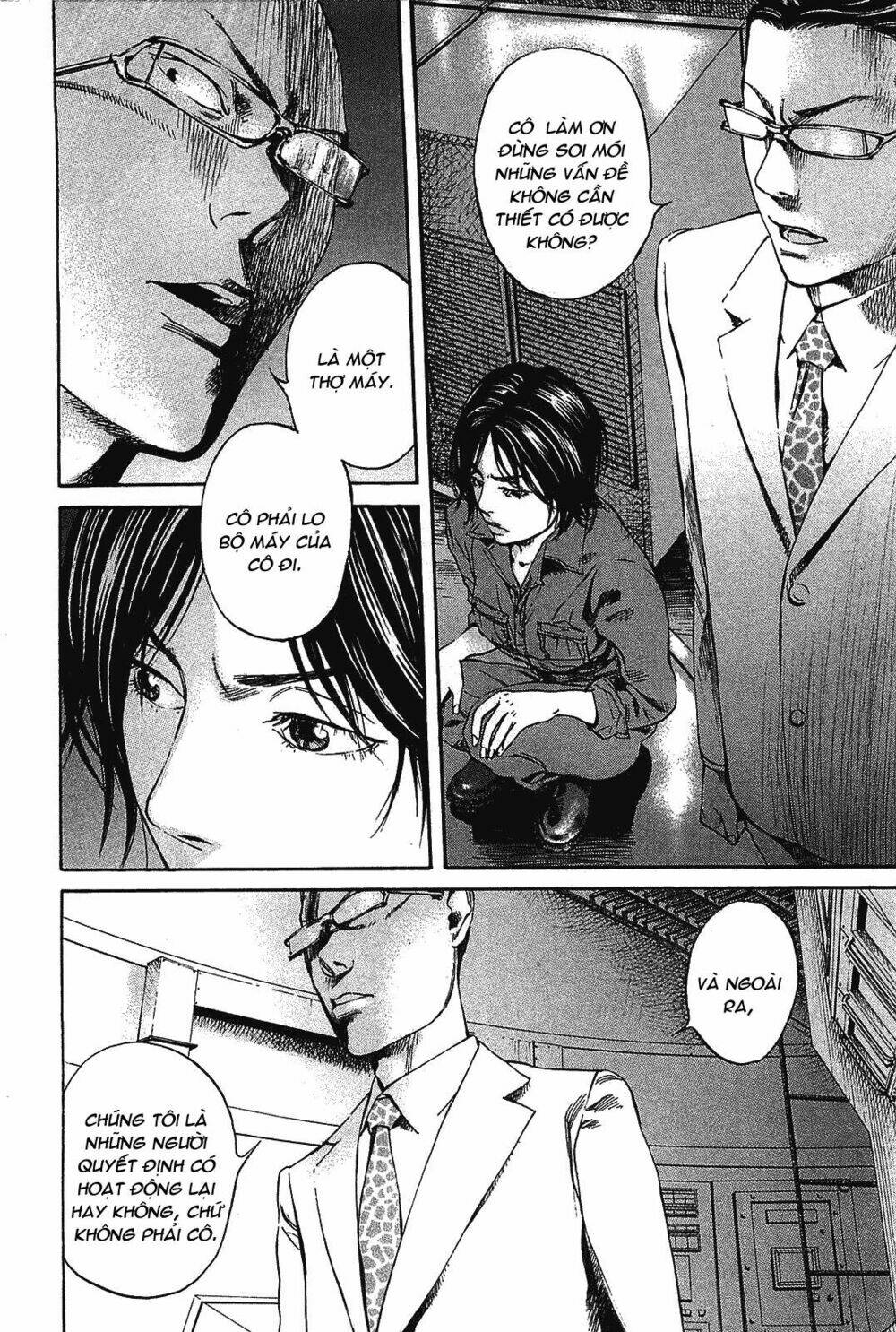 6000 the deep sea of madness chapter 2 26