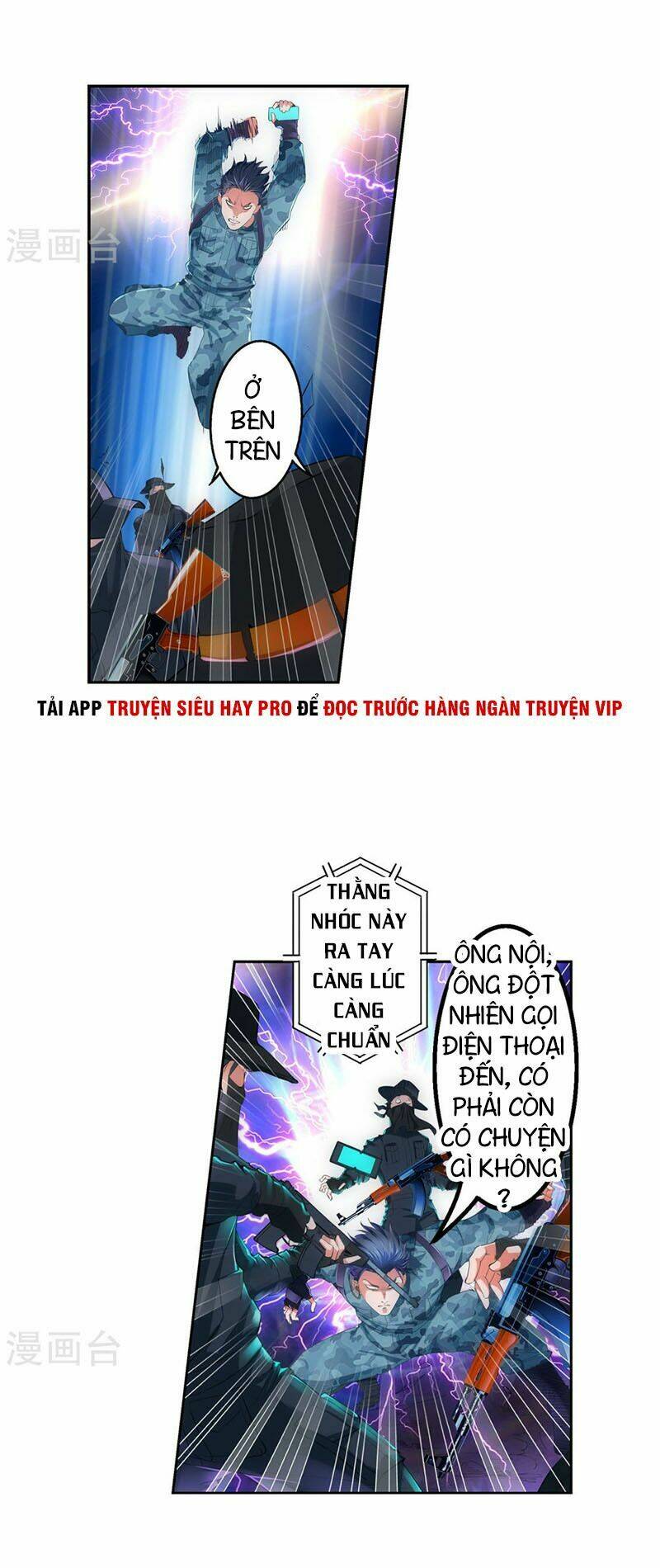 tuyệt thế binh vương xông hoa đô chapter 2 5