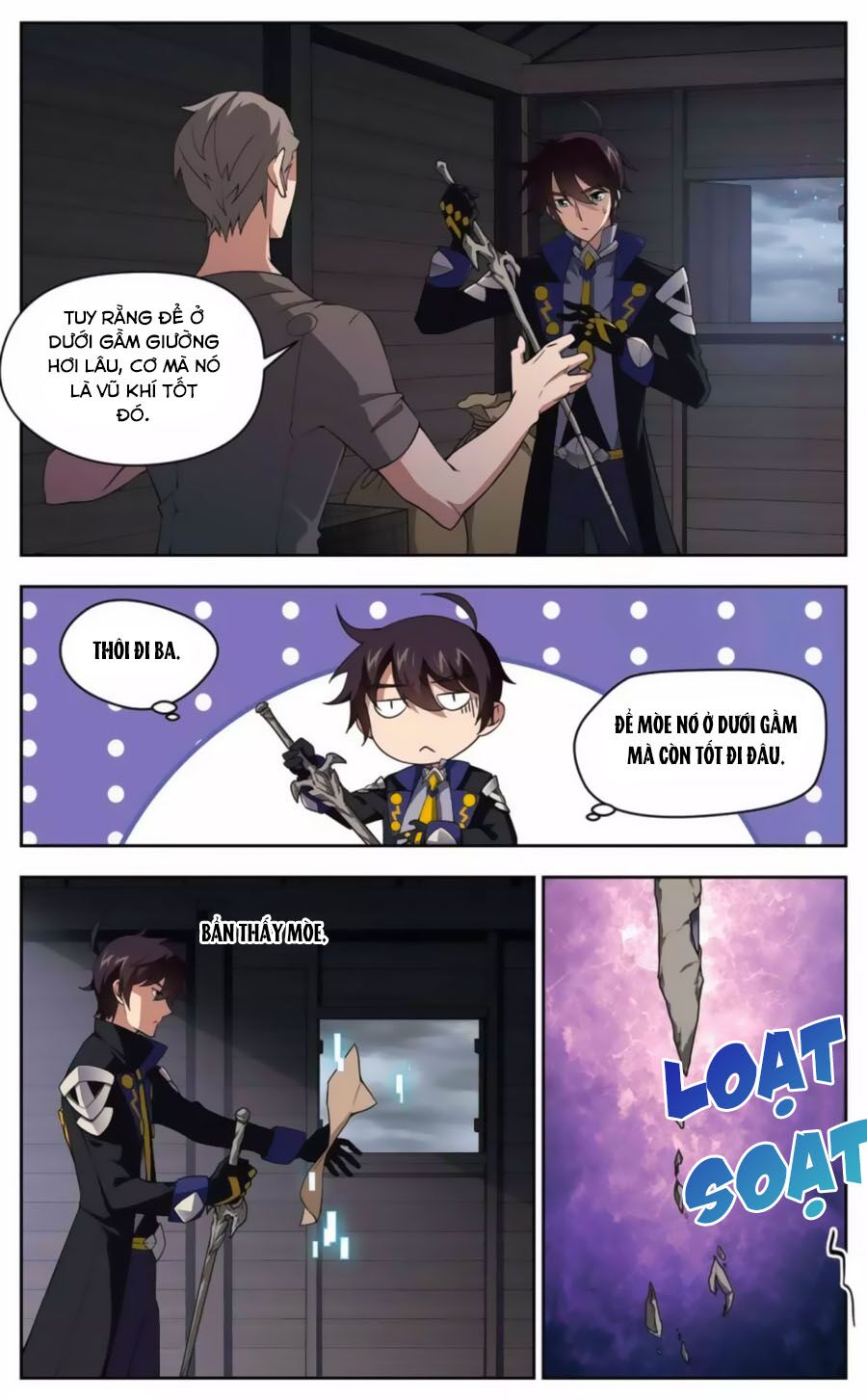 võng du chi cận chiến pháp sư chapter 42.3 3