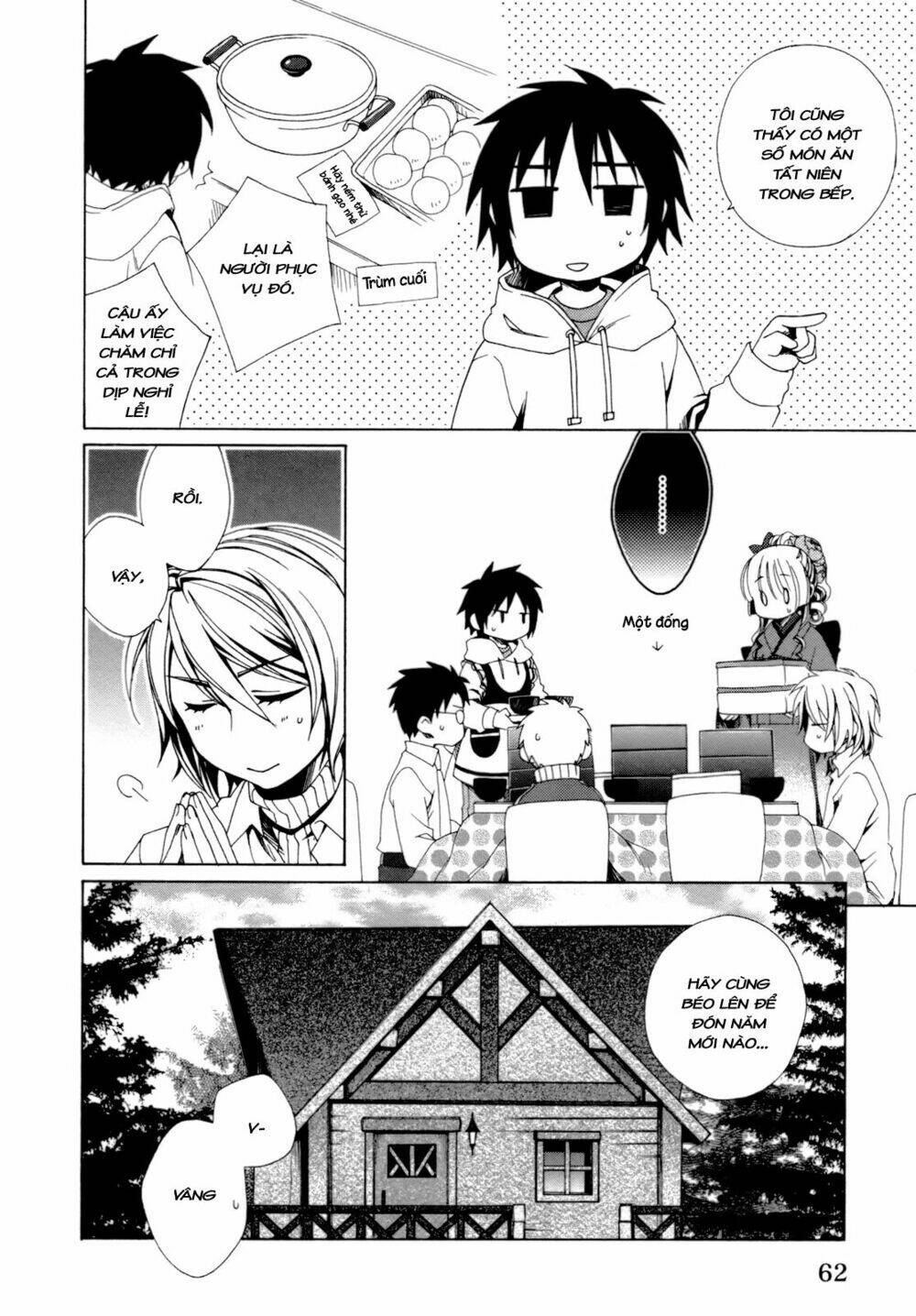 shounen maid chapter 20 33