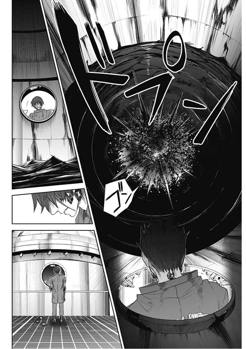 blue phobia chapter 17 12