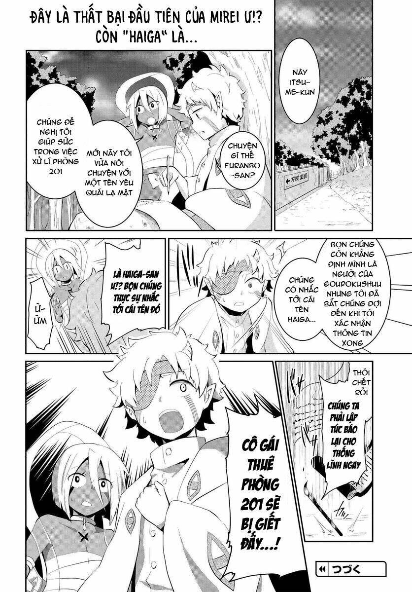 mono no kemonogurashi chapter 17 11