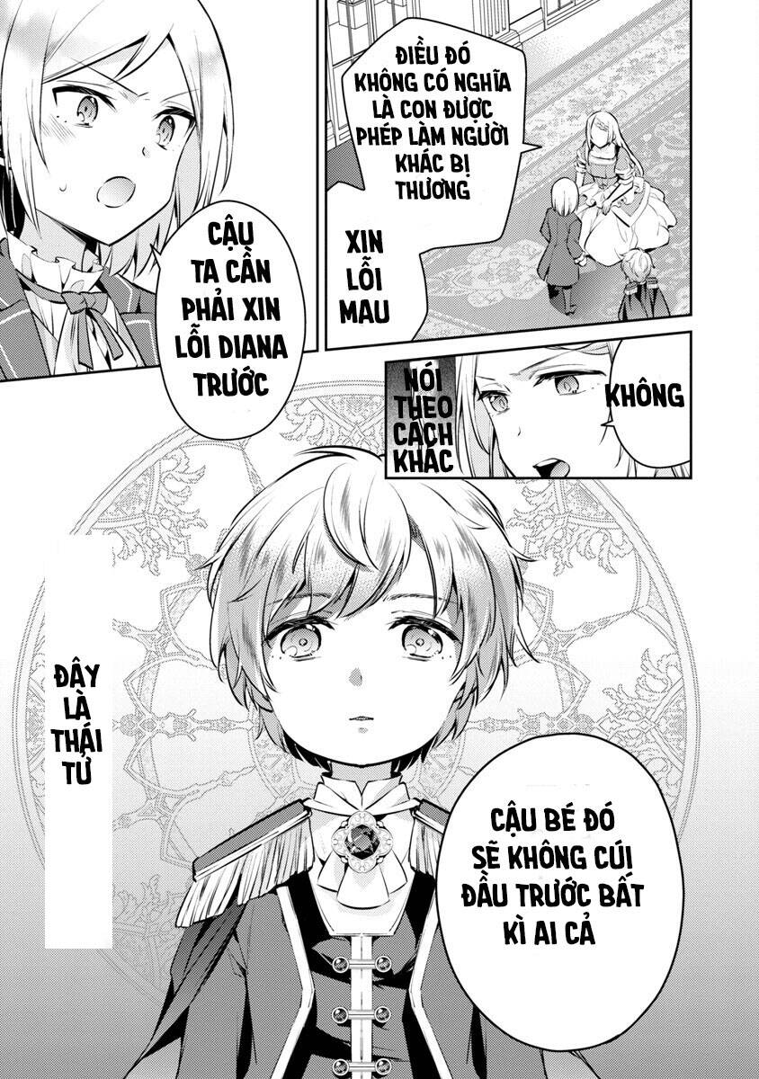 akuyaku reijo no ani ni tensei shimashita chapter 5 11