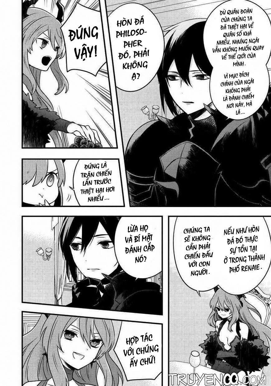 yamemasu tsugi no shokuba ha mao jo chapter 5.5 13