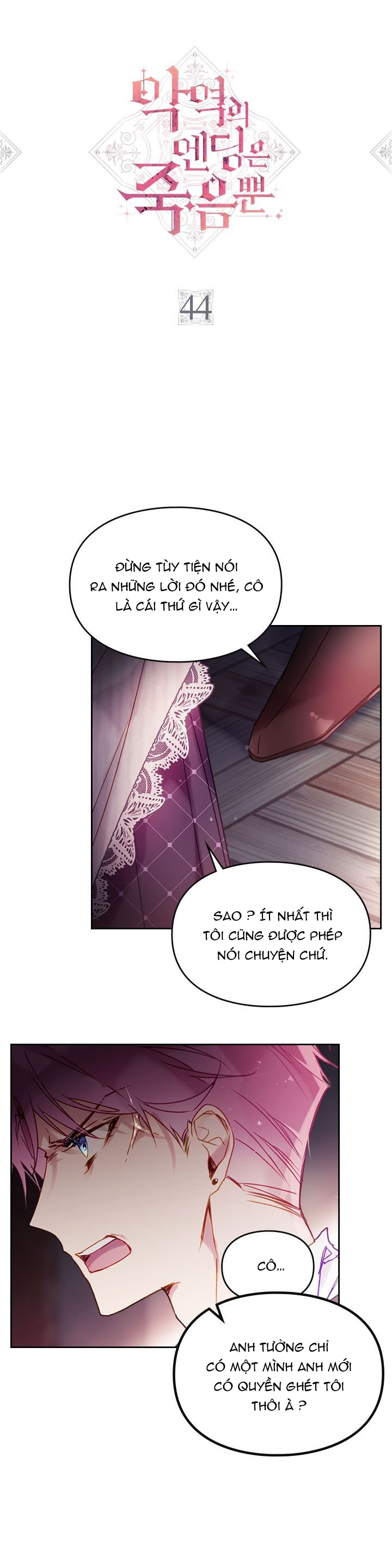 kết thúc của nhân vật phản diện chỉ có thể là cái chết chapter 44 1