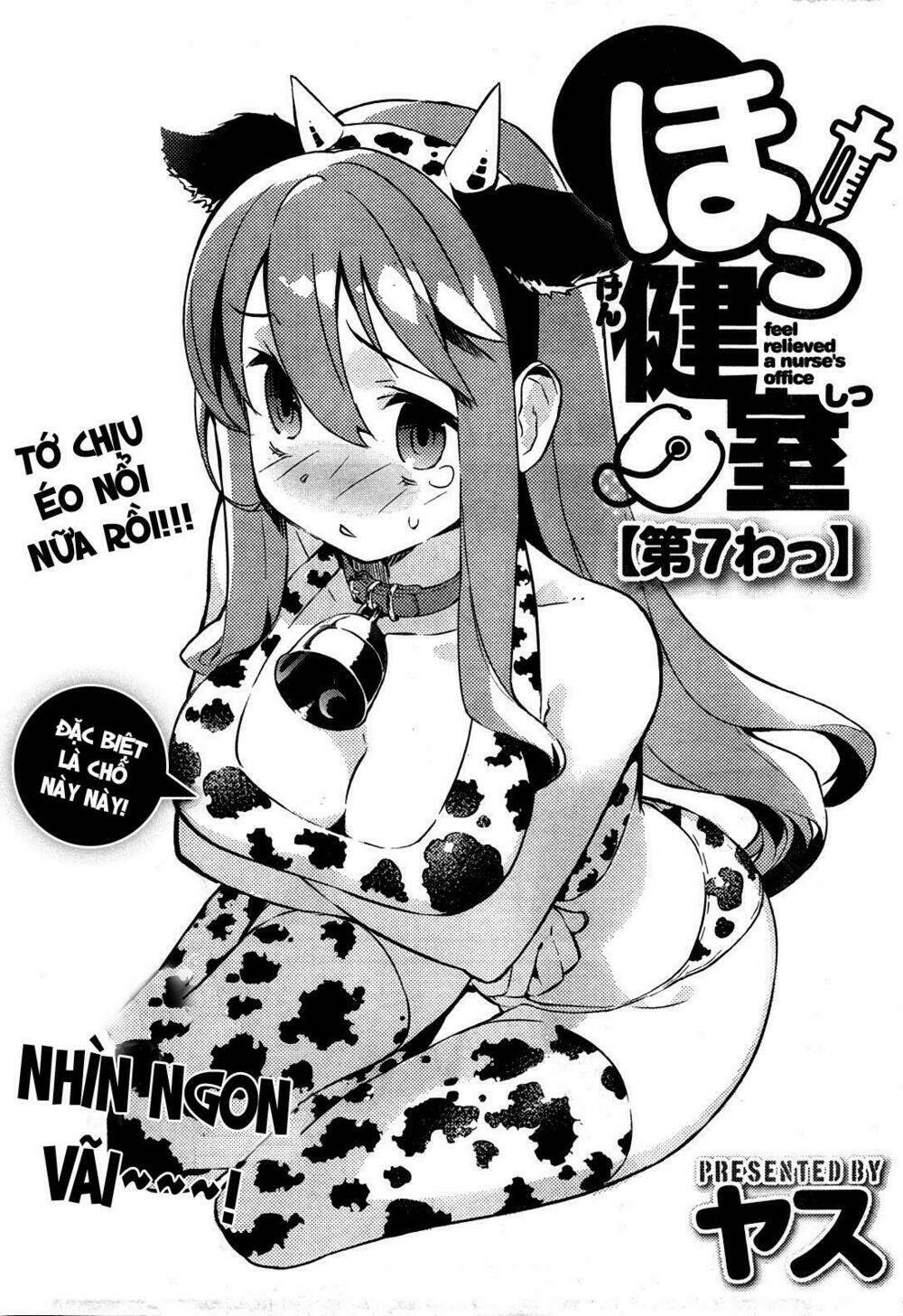 hokkenshitsu chapter 7 2