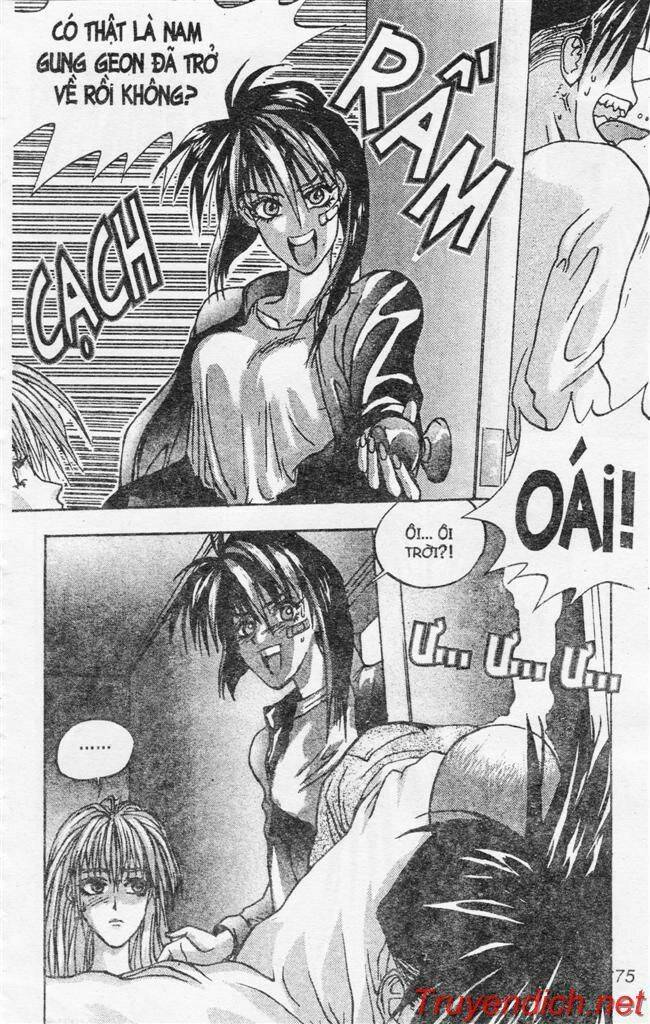 lights out chapter 58 7