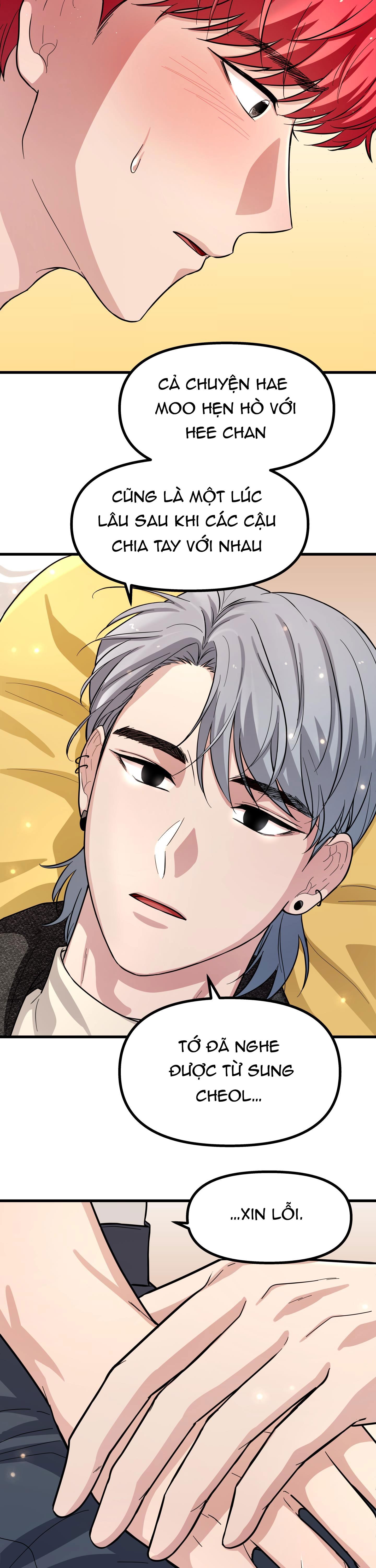 (np)những ngày mù sương chapter 5 4