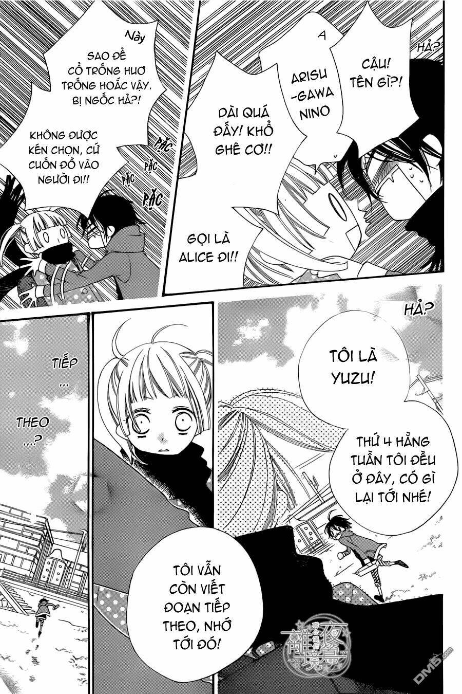 fukuyama ryoko chapter 1 29