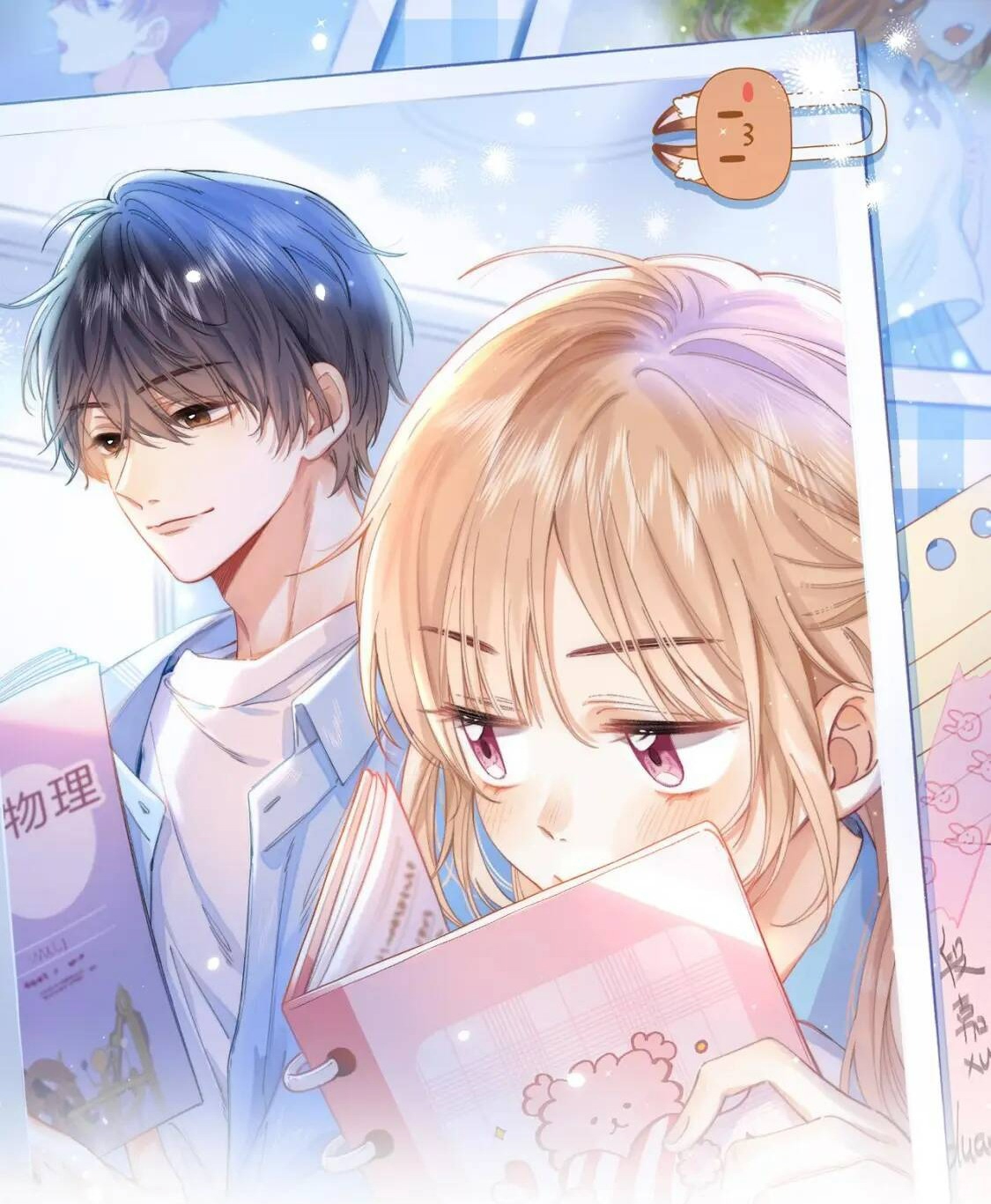 vụng trộm không thể giấu - mối tình thầm kín chapter 41 2