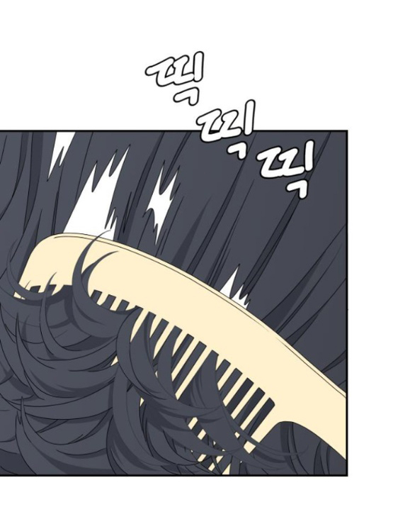 sam yi tái sinh chapter 21.1 2