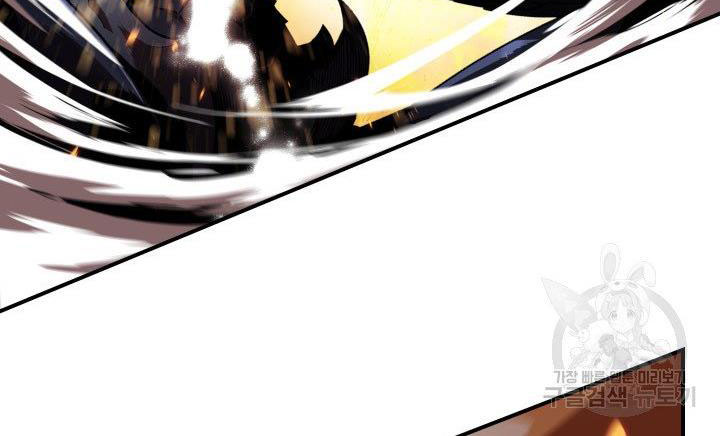 tôi là lính mới chapter 86 105