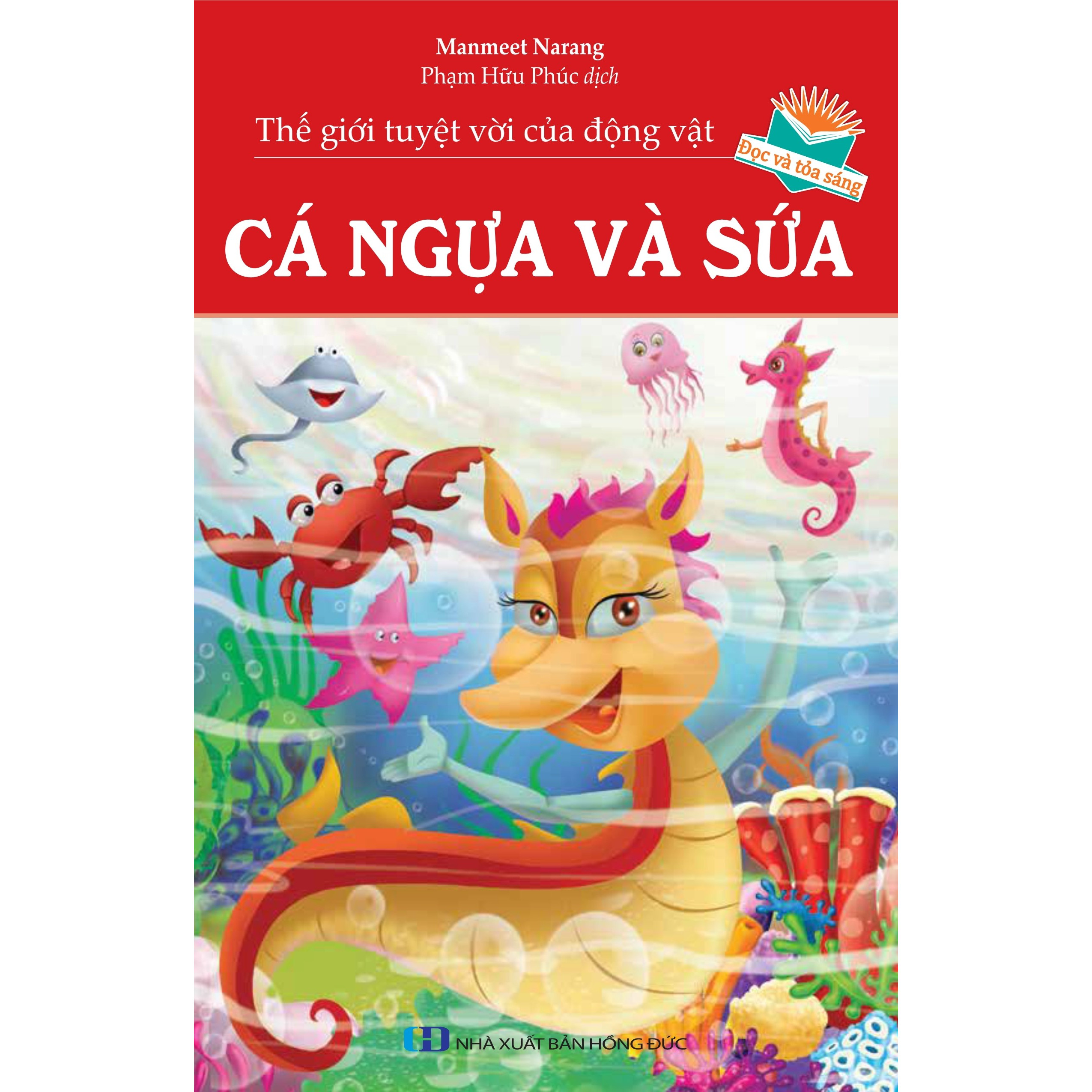 Cá Ngựa và Sứa