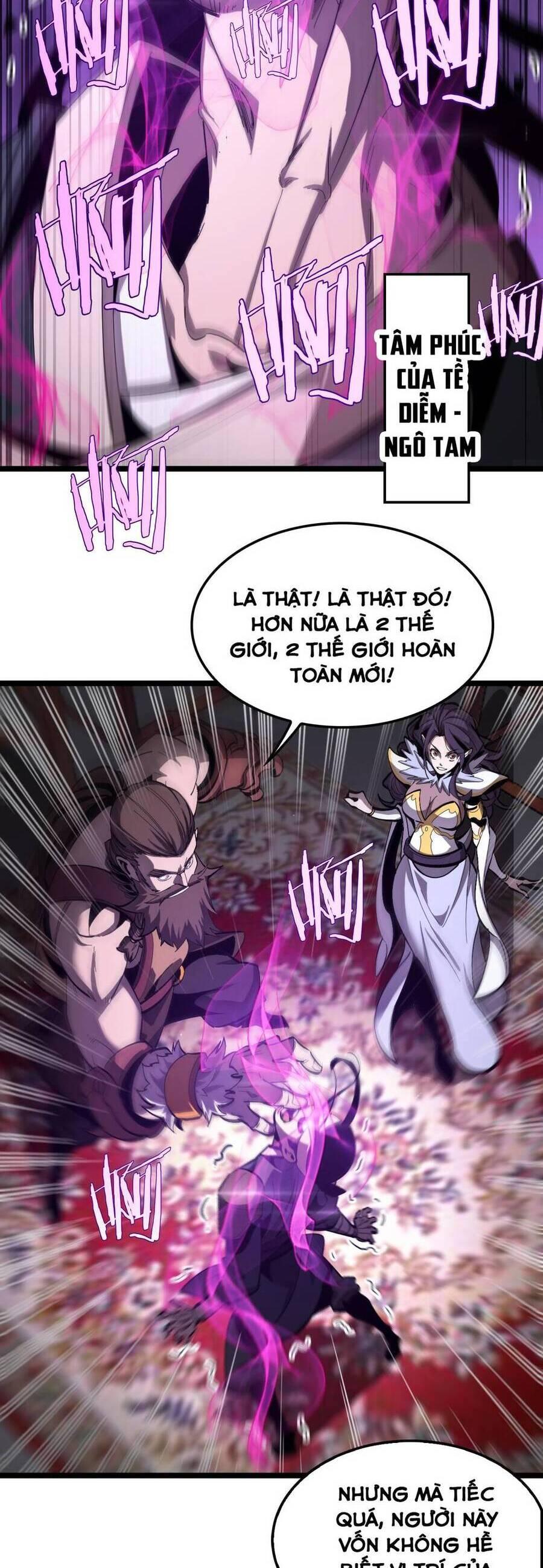 chư giới - tận thế online chapter 255 10