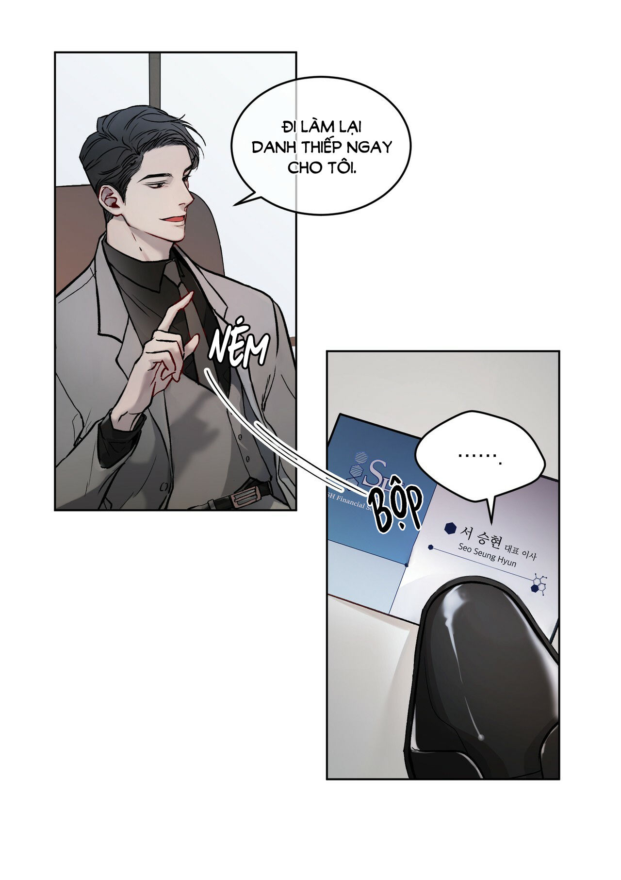 the origin of species chapter 1 13