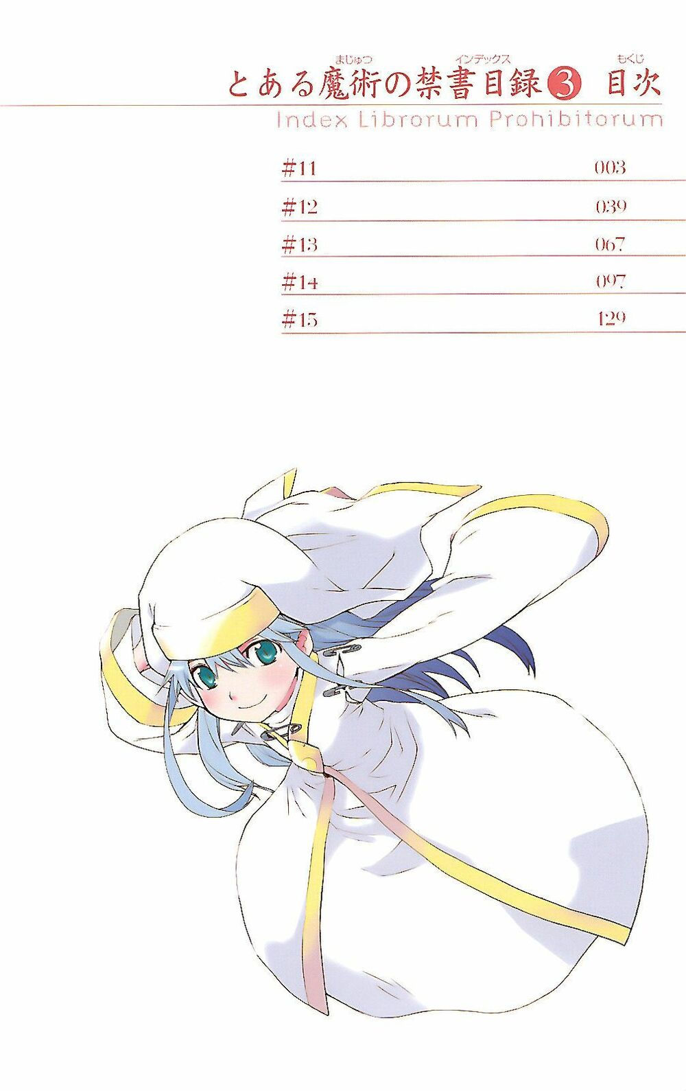 cấm thư ma thuật index chapter 11 5